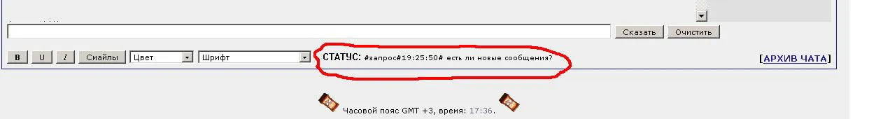 Изображение №1