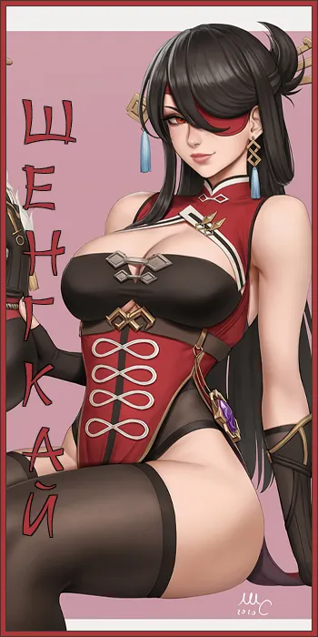 /post/1214409/