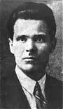 Аватар пользователя