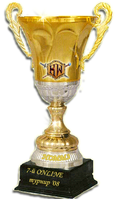 Кубок