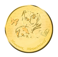 Медаль