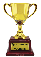Кубок