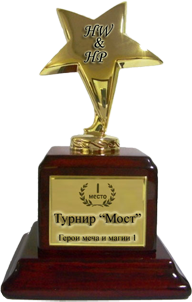 Кубок