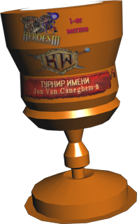Кубок