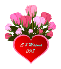 Букет цветов
