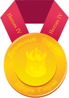 Медаль