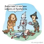 Аватар пользователя