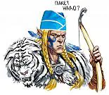 Аватар пользователя