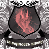 Медаль