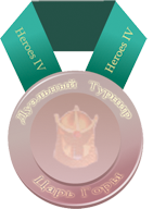 Медаль