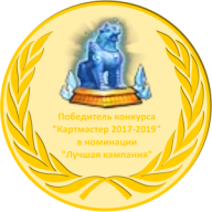 Золотая медаль