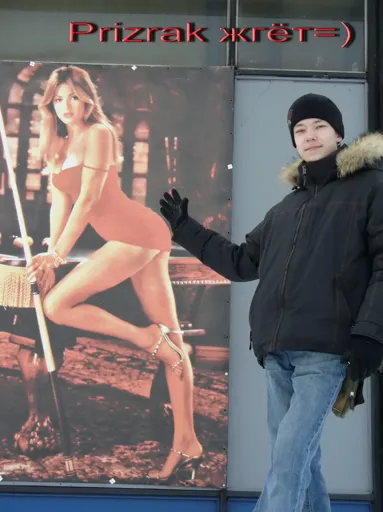 P1000844.webp