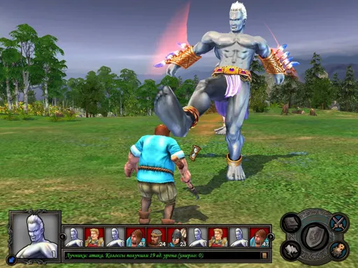 Titan.webp