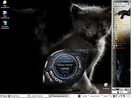blackcats.webp