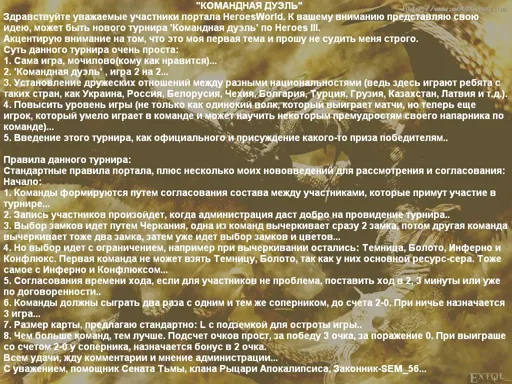 1153265121_D4FDEDF2FDE7E8203636.webp