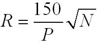formula.webp