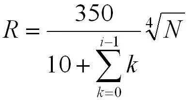 FormTurnDP.webp