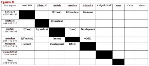 x_9fb845b6.webp