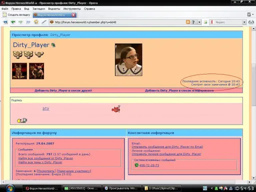 Безымянный.webp