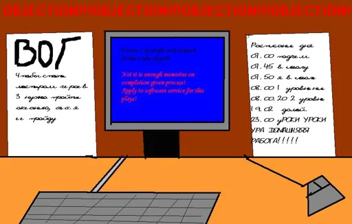 Безымянный.webp