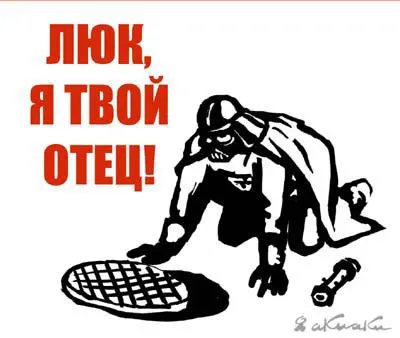 luk.webp