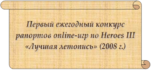 rep_kon_08.webp