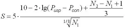 formula2.webp
