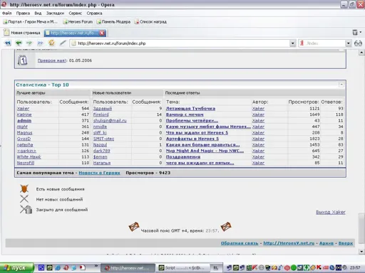 Безымянный111.webp