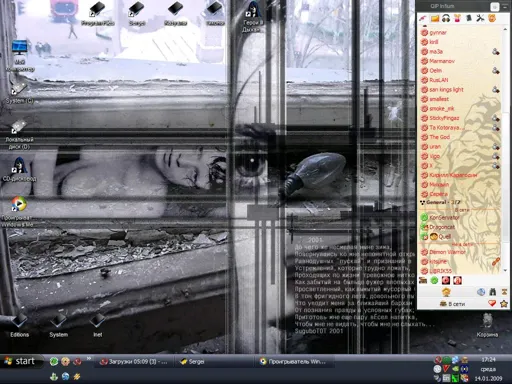 My desktop 9.webp