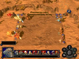 TOHAP против ded1993