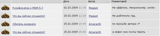 вапра.webp
