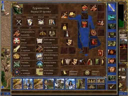 Безимени-2.webp
