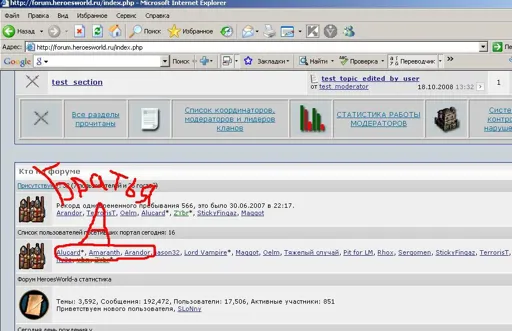 ы.webp