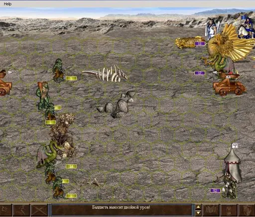 ScreenShot032.webp
