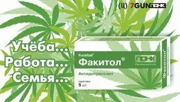 FACKITALL.webp