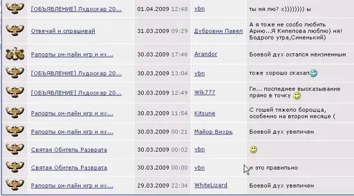 ScreenShot083.webp