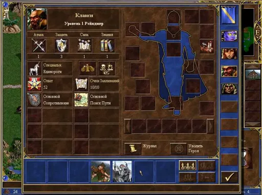 ScreenShot109.webp
