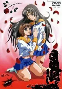 hentai-211x300.webp