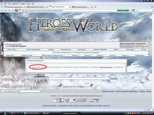 Безымянный.webp