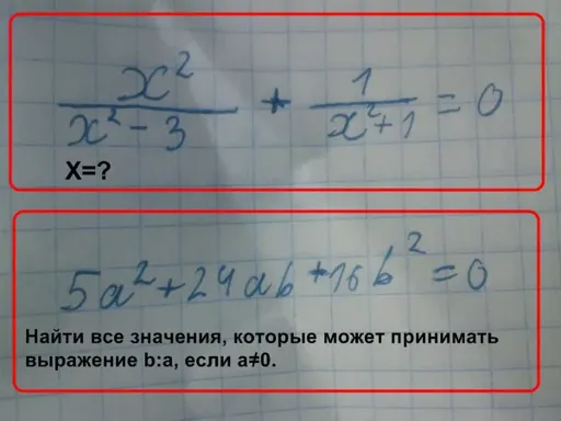 2.webp