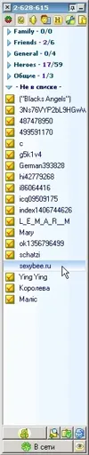 ScreenShot148.webp