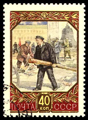 Lenin_log_stamp.jpg