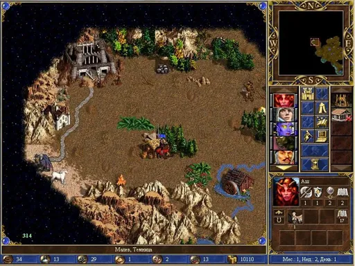 ScreenShot#2.webp