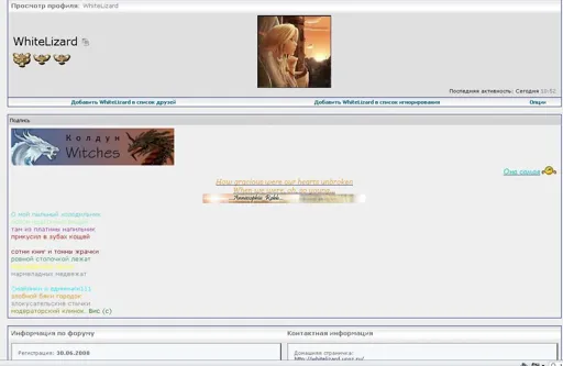 Безымянный.webp