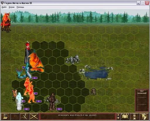 Firebird 3.webp