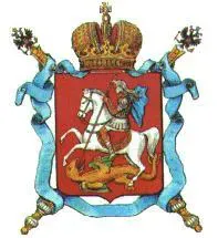 награда 2.webp