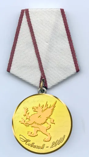 LifeSavingMedal.webp