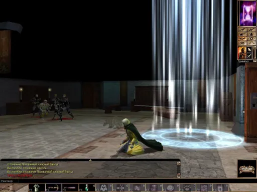 NWN 2.webp