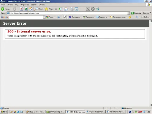 ыаыыкйц.webp