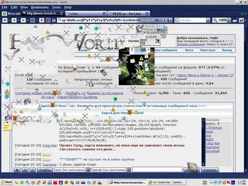 Script_in_action.webp